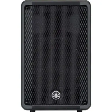 Place Order Heid Music | Yamaha DBR10 10" 2-Way Active PA Speaker