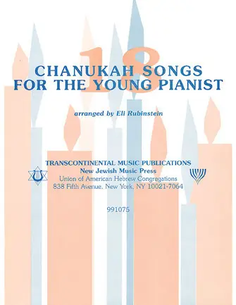 18 Chanukah Songs for the Young Pianist - Heid Music Limited Time