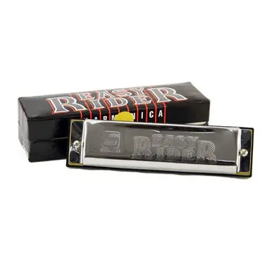 Luxury Suzuki Easy Rider 10-Hole Diatonic Harmonica - Key of C