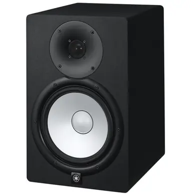 Bargain Yamaha HS8 Powered Studio Monitor