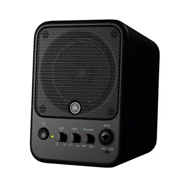Yamaha MS101-4 Desktop Powered Studio Monitor Best Choice