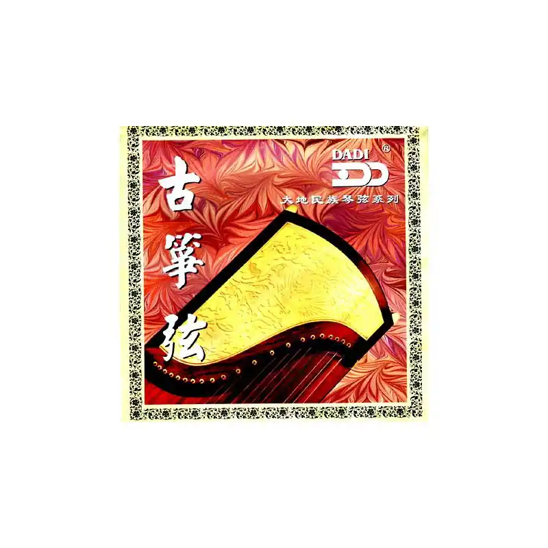 Next Day Delivery Atlas Gu Zheng Strings