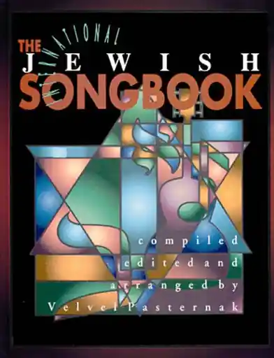 Deal Pasternak, Velvel: The International Jewish Songbook (violin, lyrics, chords, CD) Tara Publications