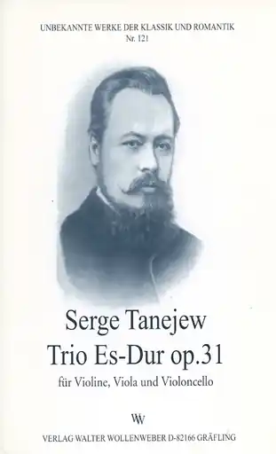 Tanejew (Taneieff/Taneiev), Serge: Trio in Eb Major Op.31 (violin, viola, cello) Secure Checkout