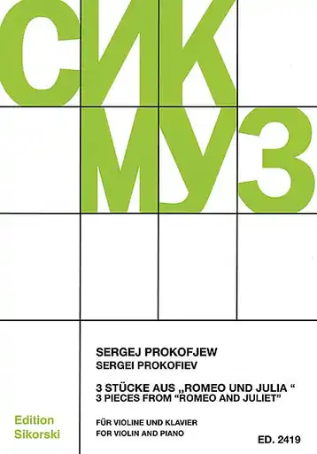 Money Back Guarantee Prokofiev: Three Pieces from Romeo & Juliet (violin & piano)