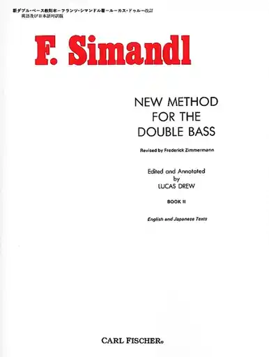 Save Now Simandl (Zimmermann/Drew): New Method for the Double Bass, Bk.2 (bass) Carl Fischer