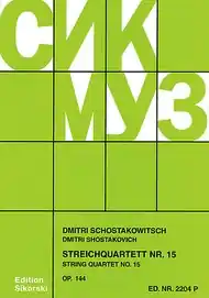 Brand New Shostakovich, D.: (Score) String Quartet No.15, Op.144 (string quartet)