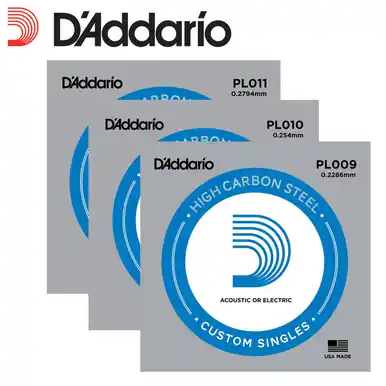 Place Order D'Addario Plain Steel Guitar String - SINGLE