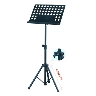 SKY Conductor Music Stand w/Bag Seasonal Sale