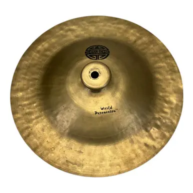 One Day Deal Used Han Chi 14in China Cymbal 14"